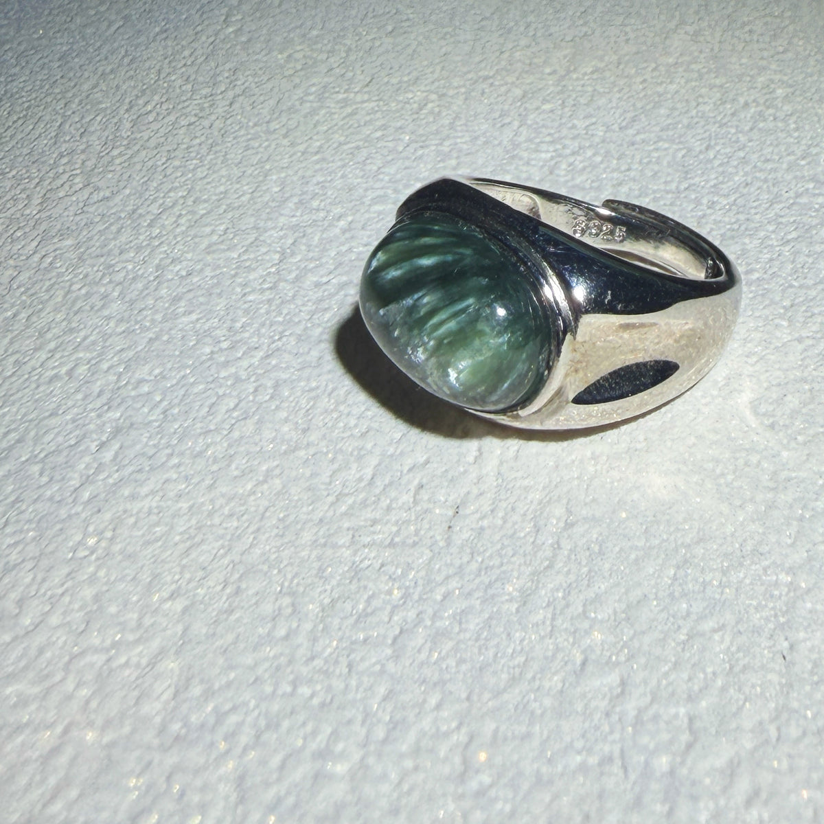 Natural Seraphinite Ring