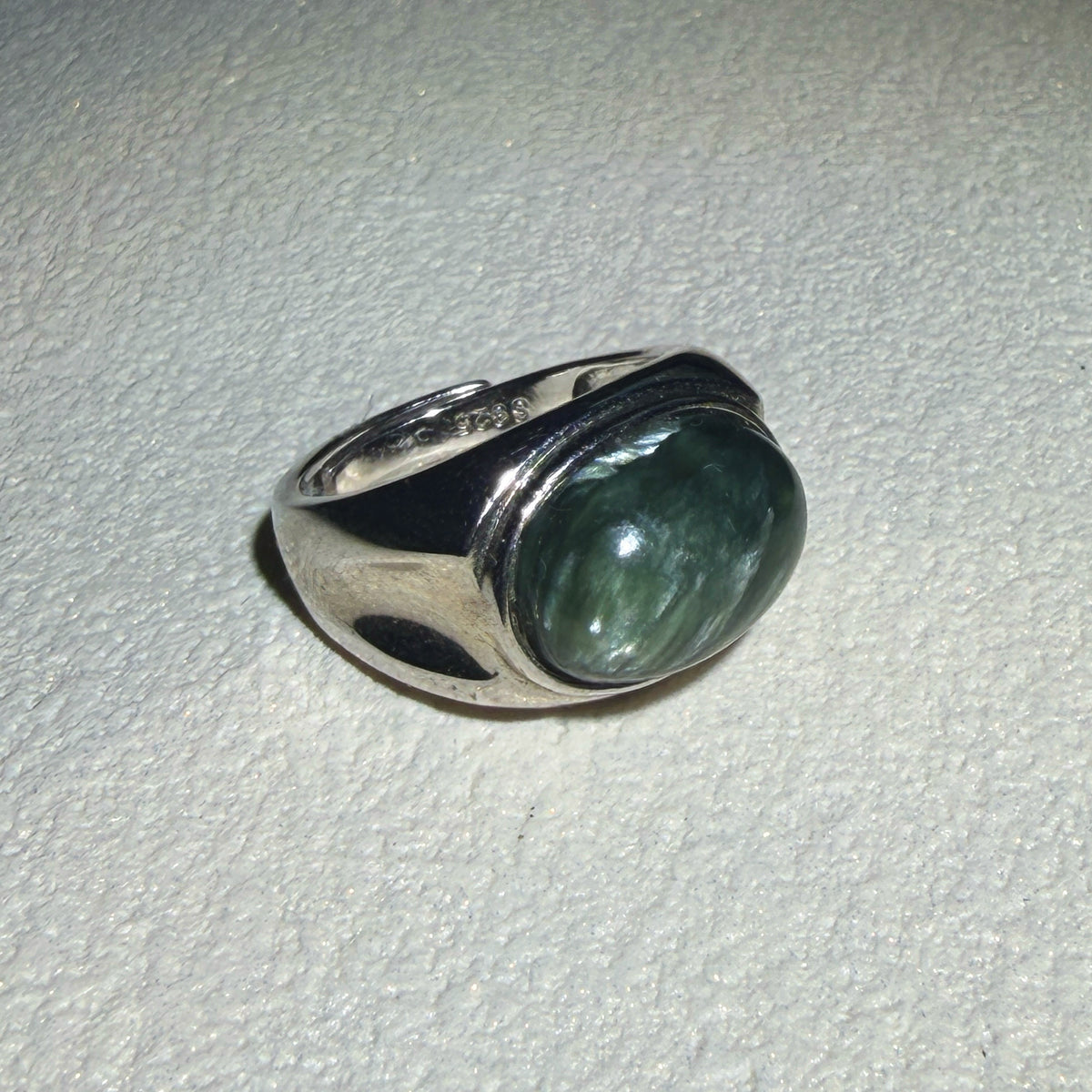 Natural Seraphinite Ring