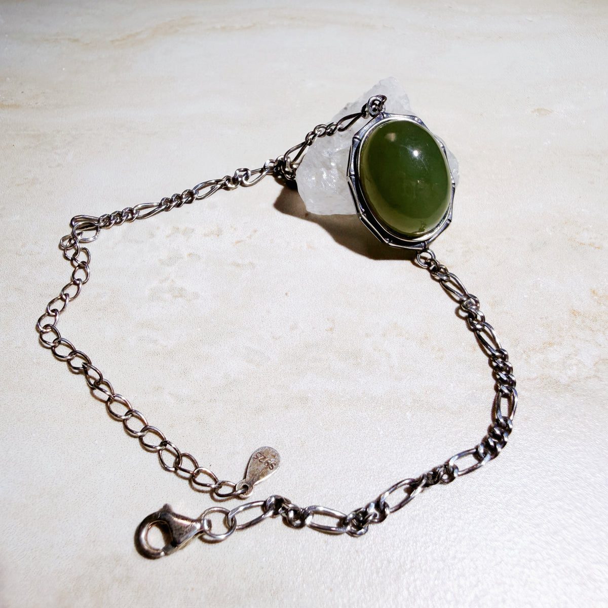 Natural He Tian Jade Bracelet